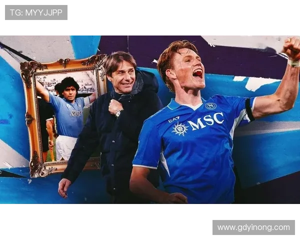 那不勒斯麦克托米奈缺阵续约谈判已开启