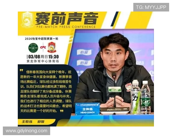 郑智思考强队战术 成都展冠军相 郑智思考强队战术 成都展冠军相